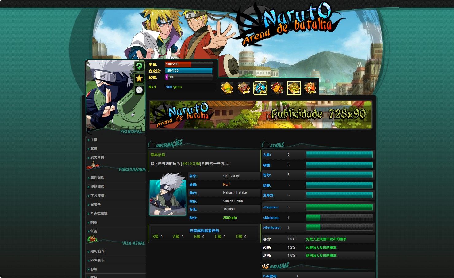 20260310112902761-Compress_hy (4)