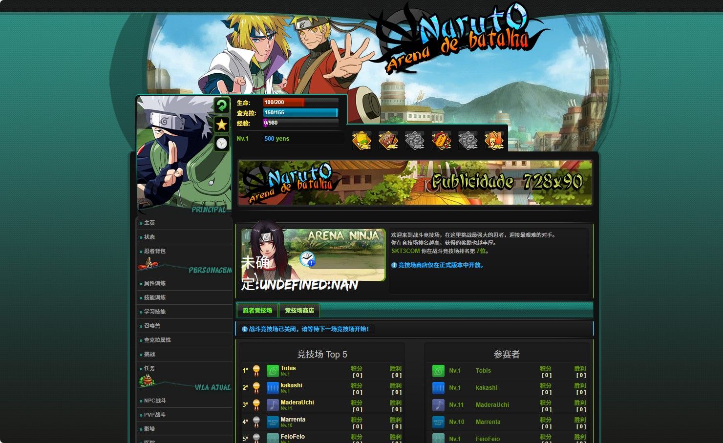 20260310112902933-Compress_hy (5)