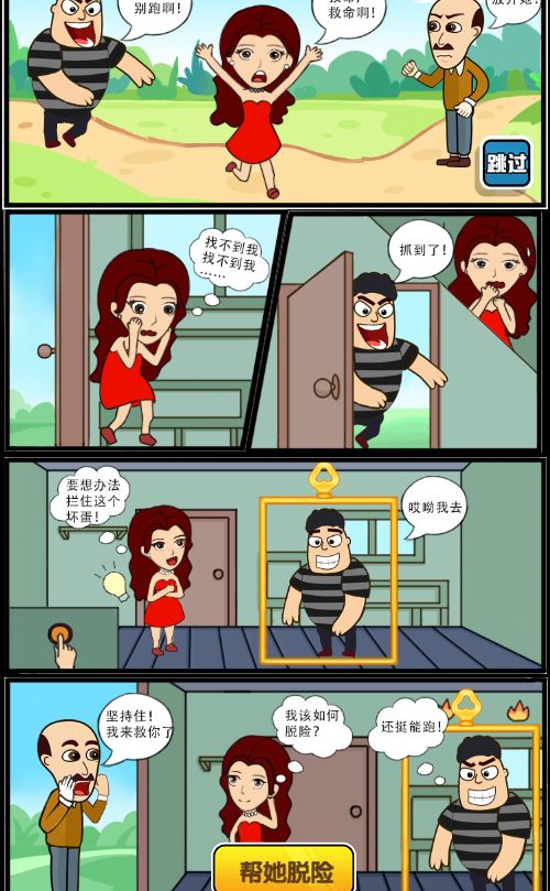 20260312100041110-Compress_bttx (3)