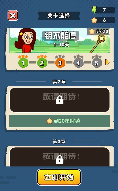 20260312100041528-Compress_bttx (5)