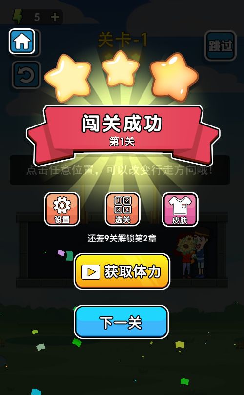 20260312100041936-Compress_bttx (4)