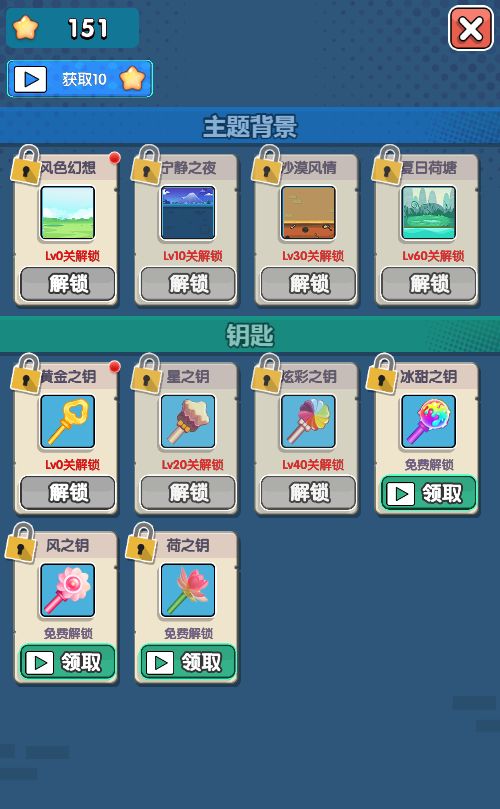 20260312100042341-Compress_bttx (9)