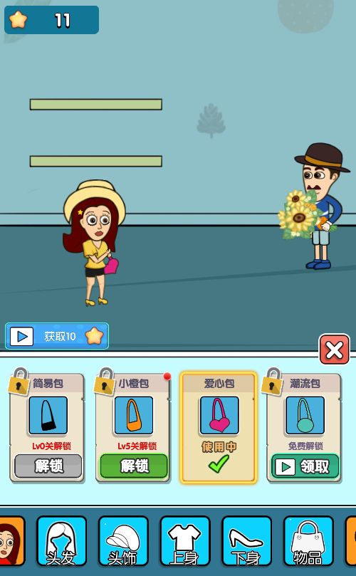 20260312100042657-Compress_bttx (6)