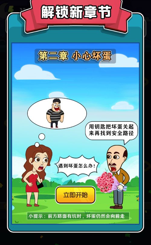 20260312100042729-Compress_bttx (11)