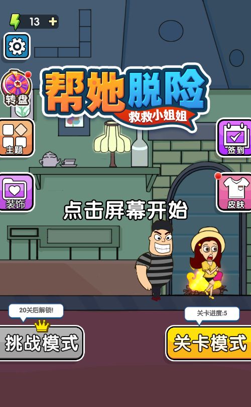 20260312100042858-Compress_bttx (8)