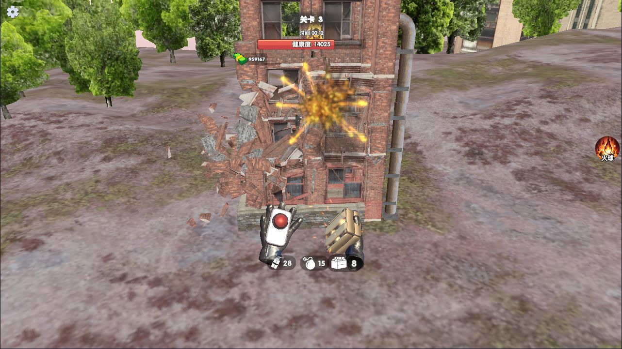 20260312100320221-Compress_dbny (3)