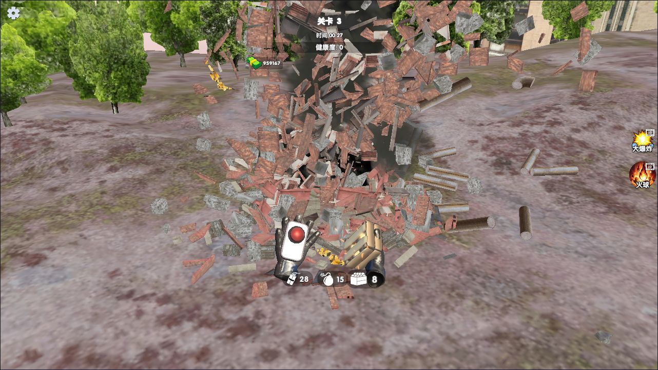 20260312100320685-Compress_dbny (4)