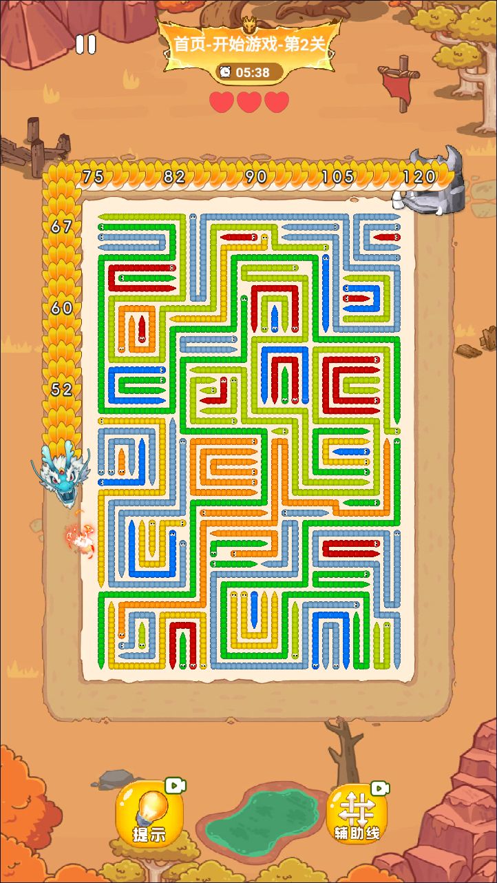 20260312100411195-Compress_jyswjh (2)