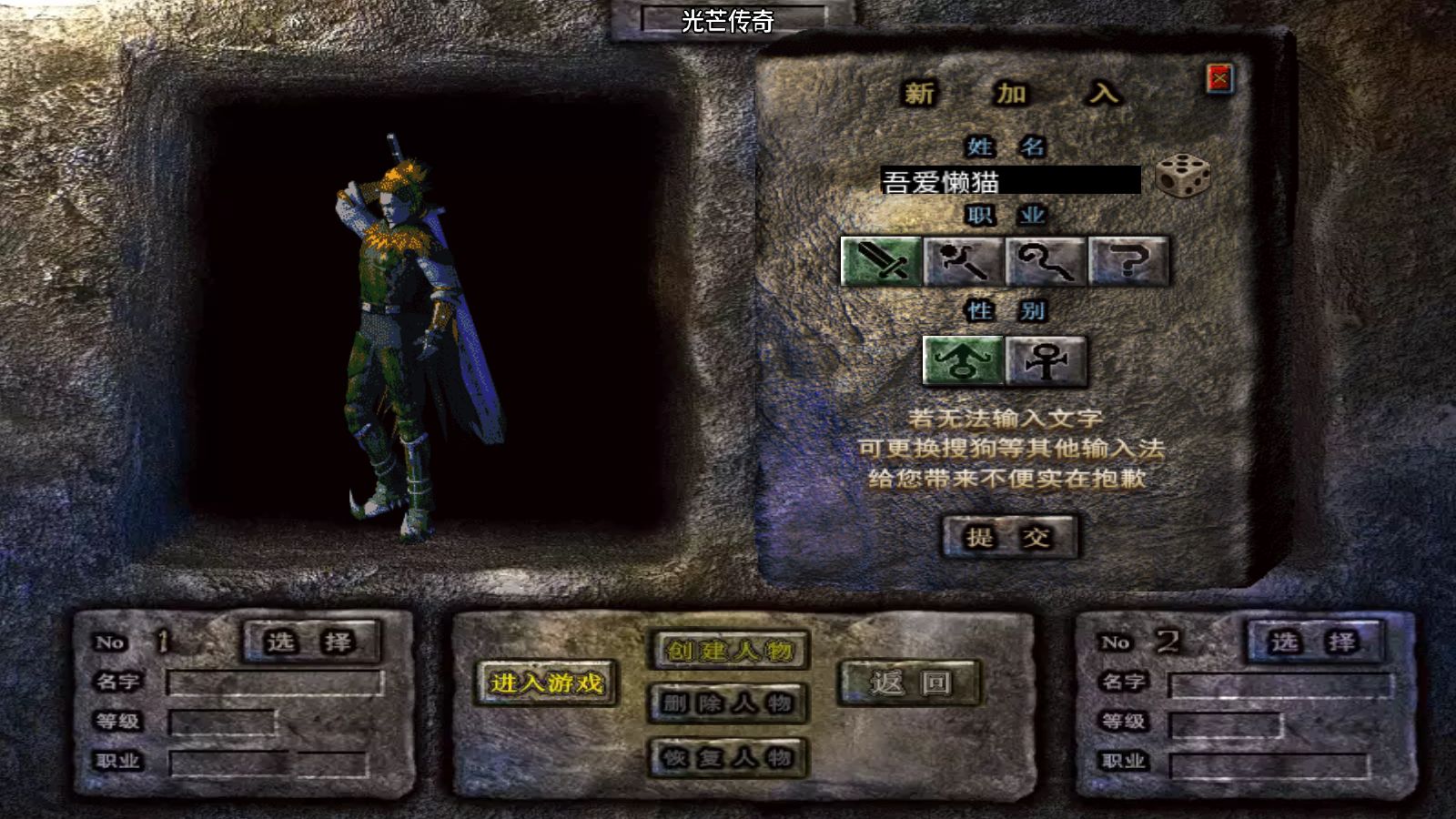 20260312100600431-Compress_Screenshot_20260312-084319