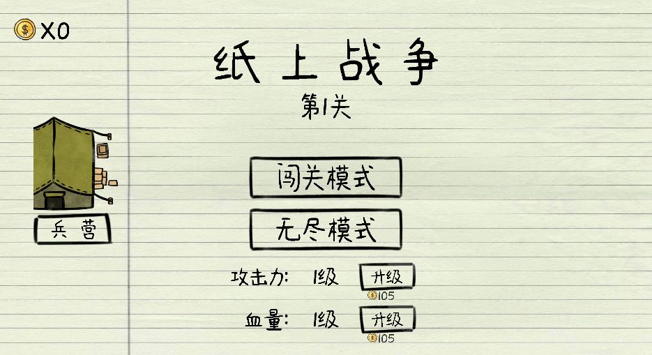 20260313090222931-Compress_zszz (2)