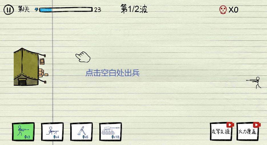 20260313090223915-Compress_zszz (3)