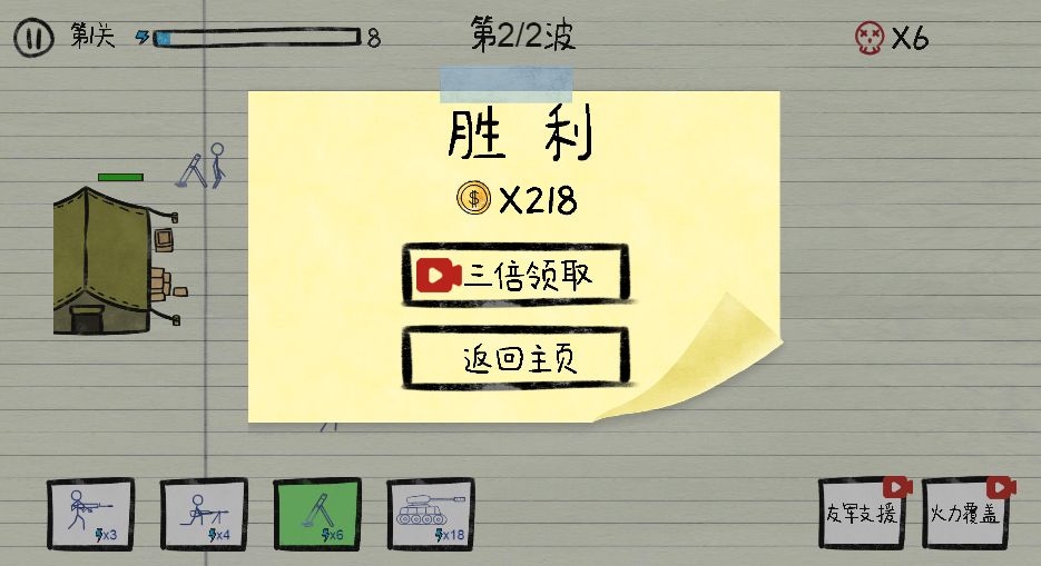 20260313090224555-Compress_zszz (5)