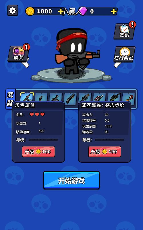 20260313090318203-Compress_tcdxc (2)