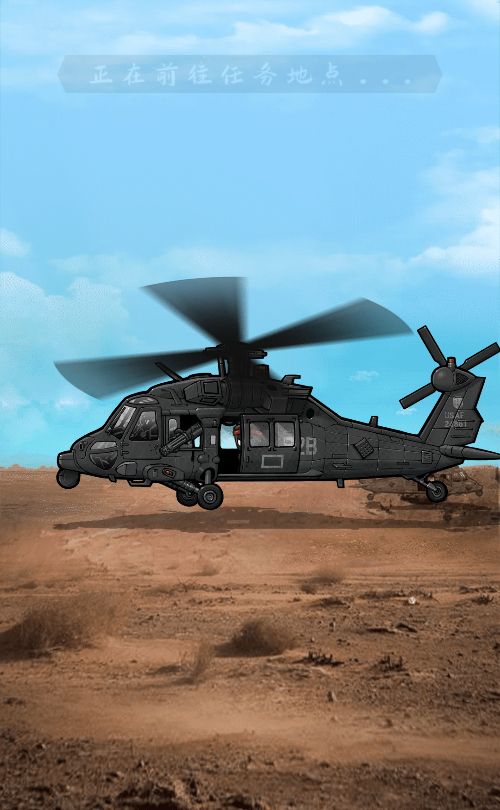 20260313090320193-Compress_tcdxc (4)