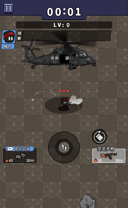 20260313090320310-Compress_tcdxc (5)