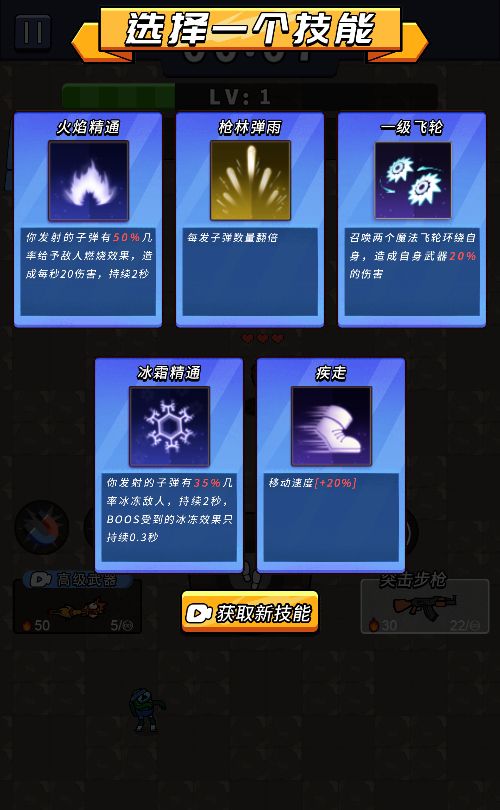 20260313090320522-Compress_tcdxc (6)