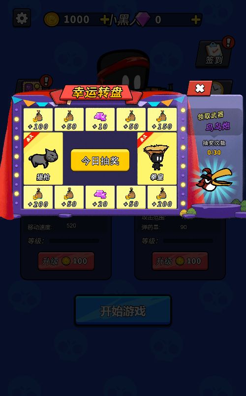 20260313090320982-Compress_tcdxc (3)