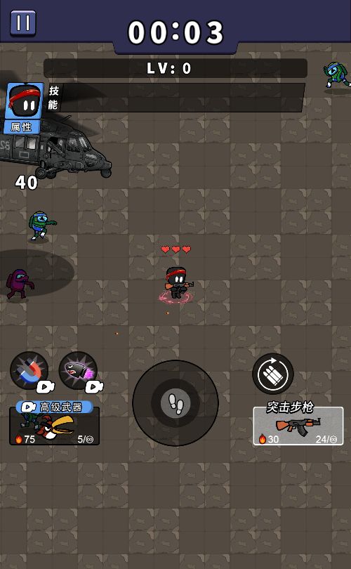 20260313090321784-Compress_tcdxc (8)