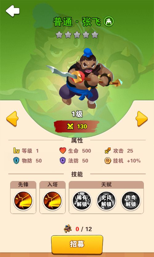 20260313090417116-Compress_ngla (19)