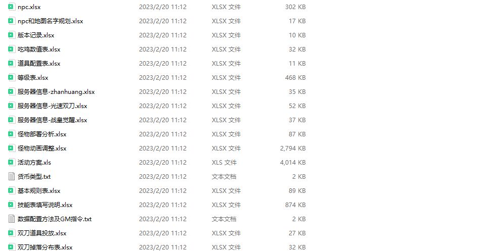 20260313091232309-Compress_3