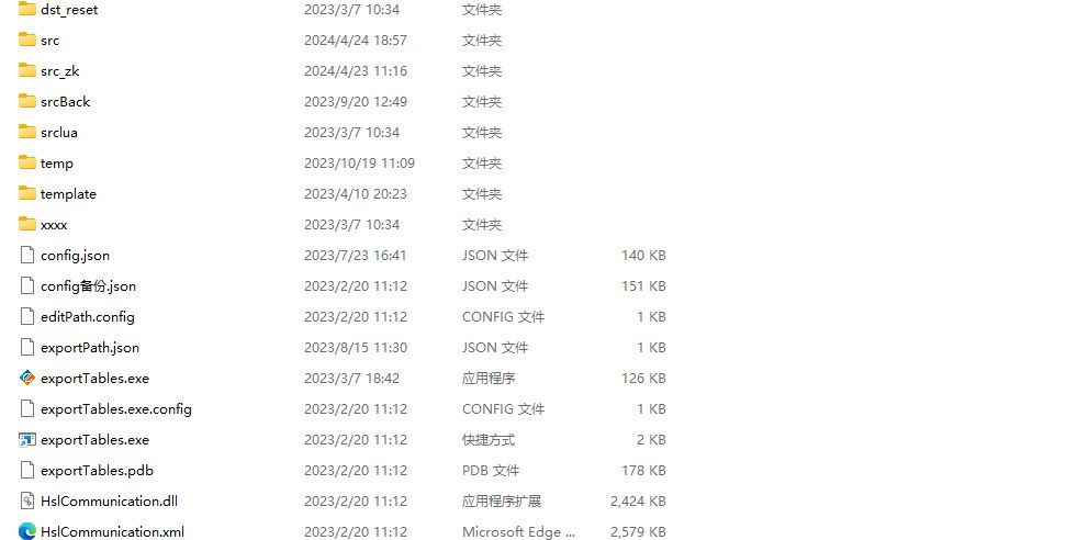 20260313091232547-Compress_2