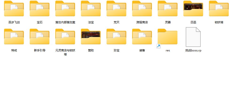 20260313091232620-Compress_4