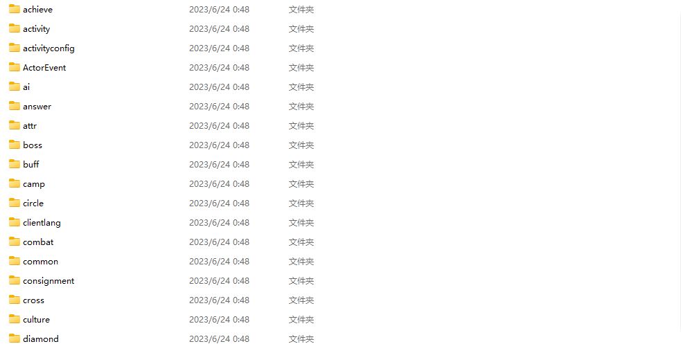 20260313091232941-Compress_5