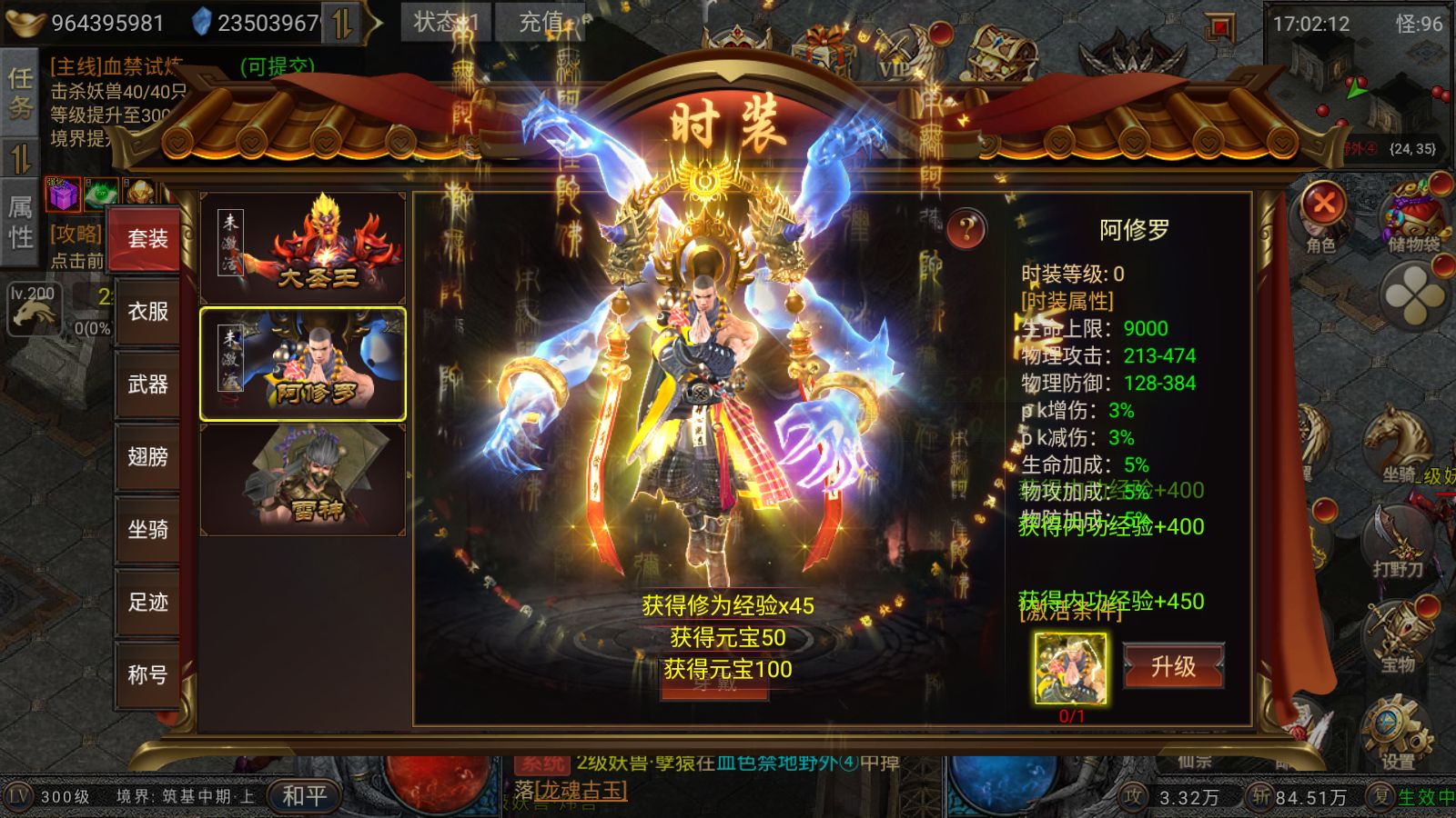 20260313173240618-Compress_Screenshot_20260313-170214