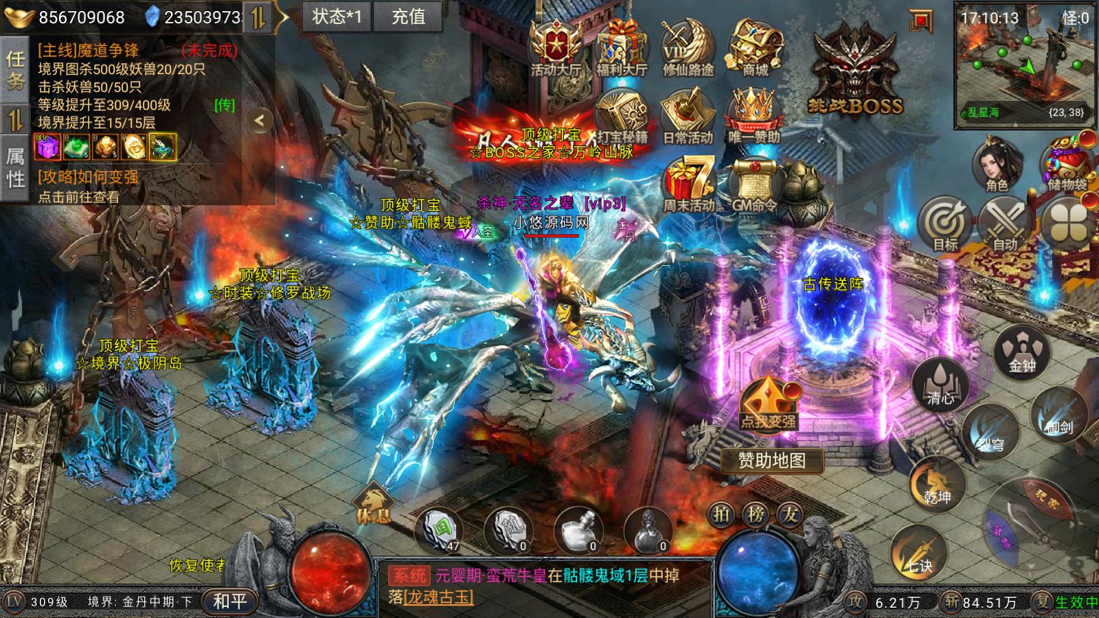 20260313173243611-Compress_Screenshot_20260313-171015