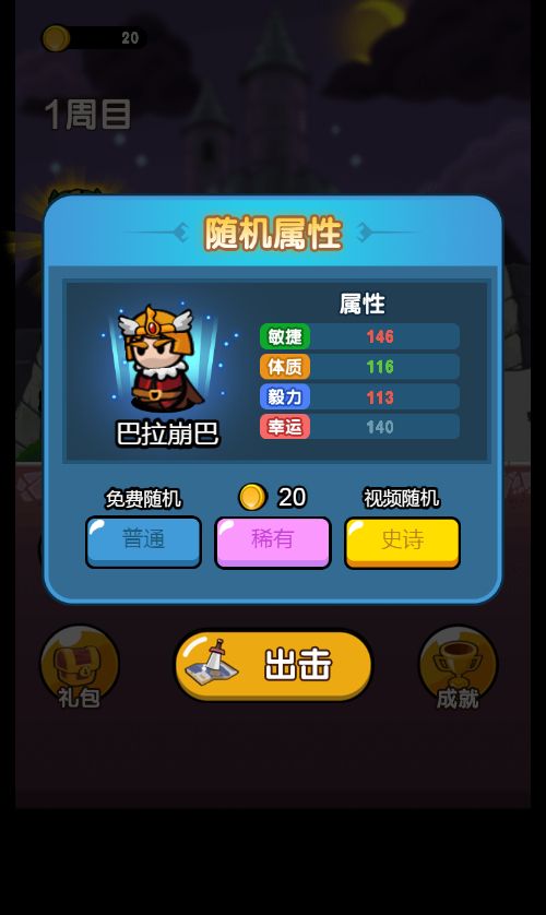 20260314122948278-Compress_mfjd (2)