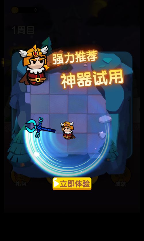 20260314122948305-Compress_mfjd (3)