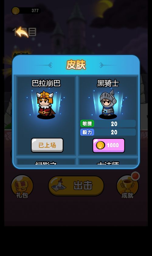 20260314122950300-Compress_mfjd (11)