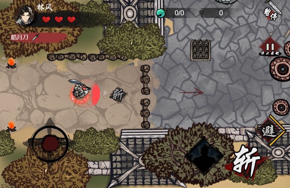 20260314123043972-Compress_mywxjh (2)