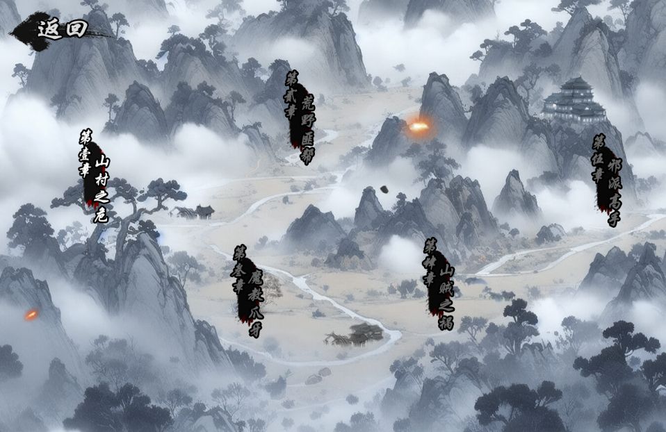 20260314123044295-Compress_mywxjh (6)