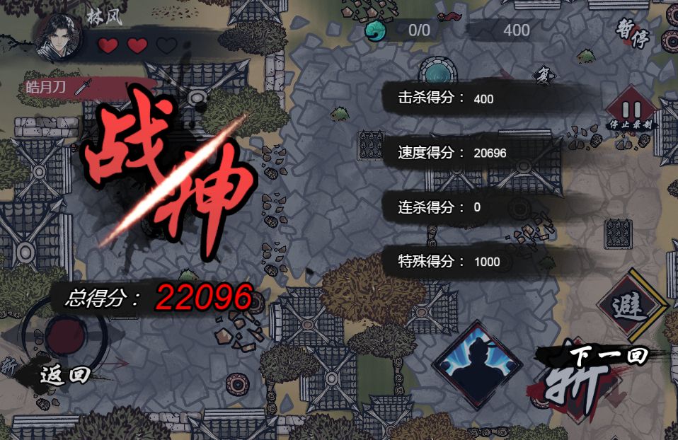 20260314123044325-Compress_mywxjh (3)