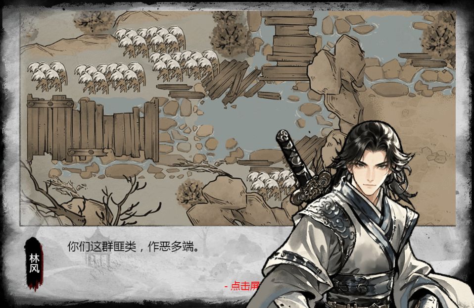 20260314123044476-Compress_mywxjh (7)