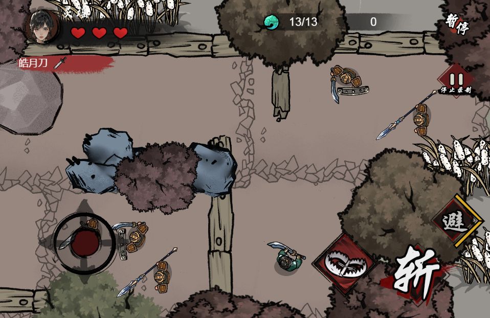 20260314123045844-Compress_mywxjh (9)