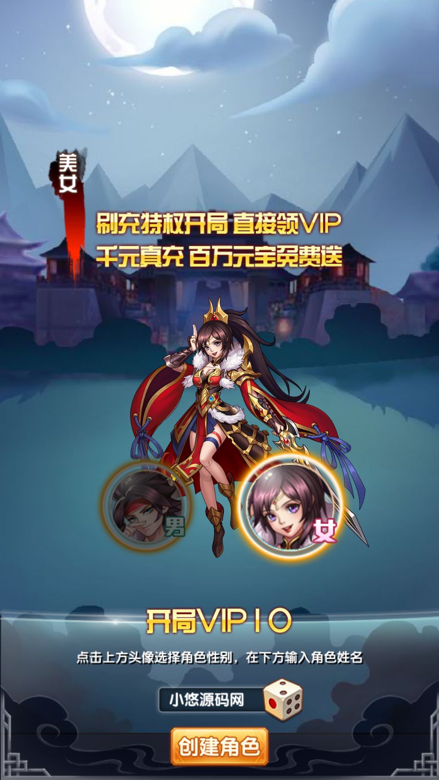 20260315120916275-Compress_Screenshot_20260315-120108