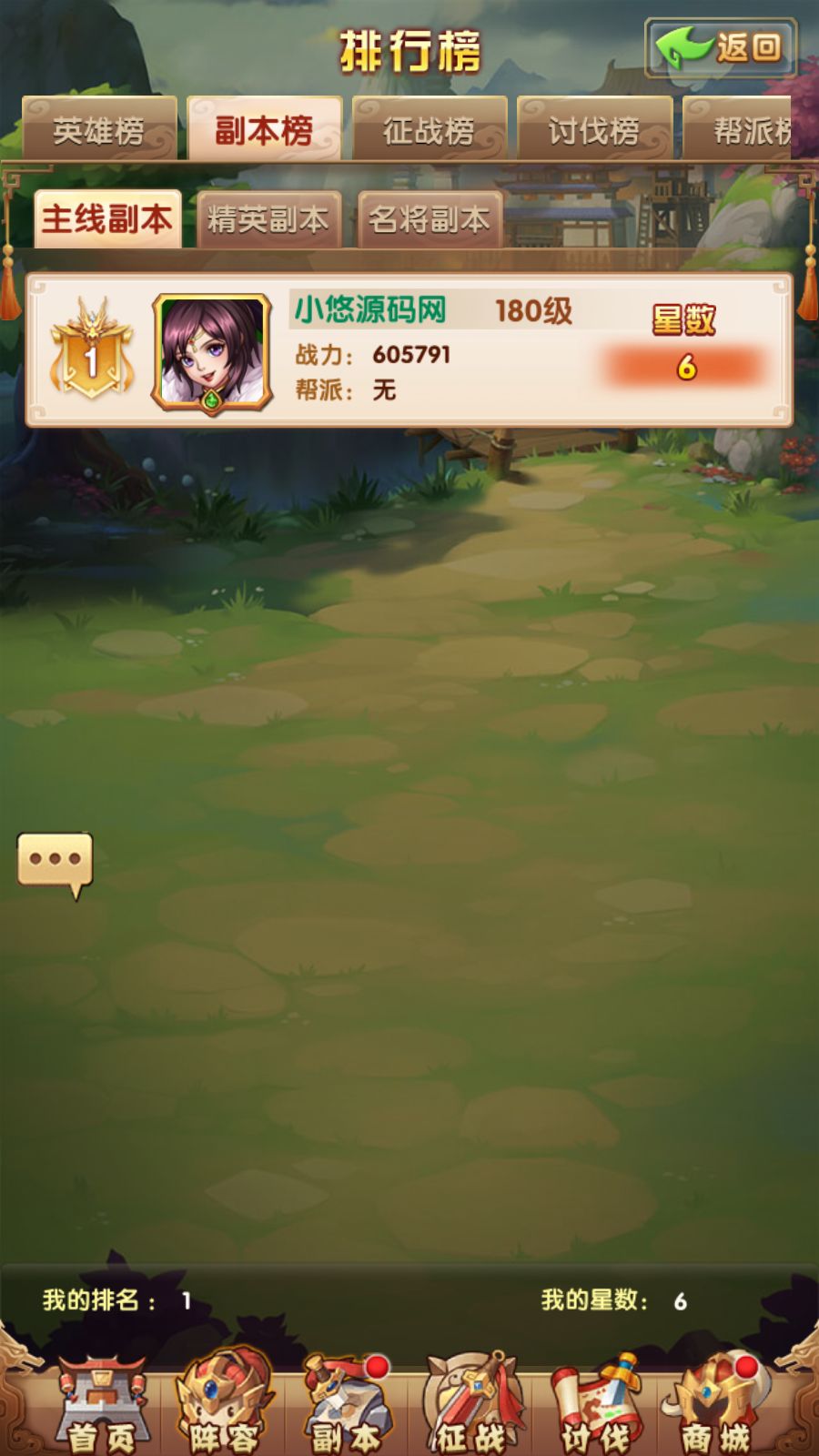 20260315120917166-Compress_Screenshot_20260315-120217