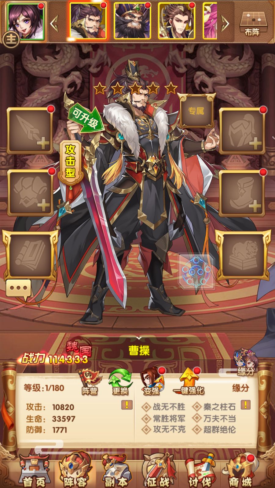 20260315120917205-Compress_Screenshot_20260315-120140