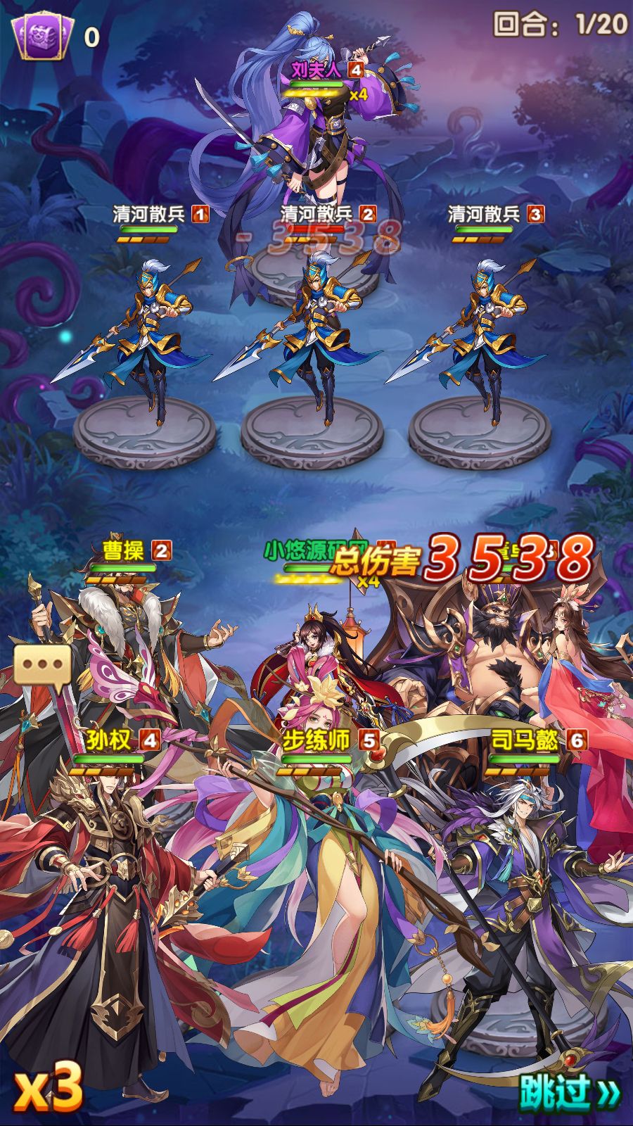 20260315120917560-Compress_Screenshot_20260315-120209