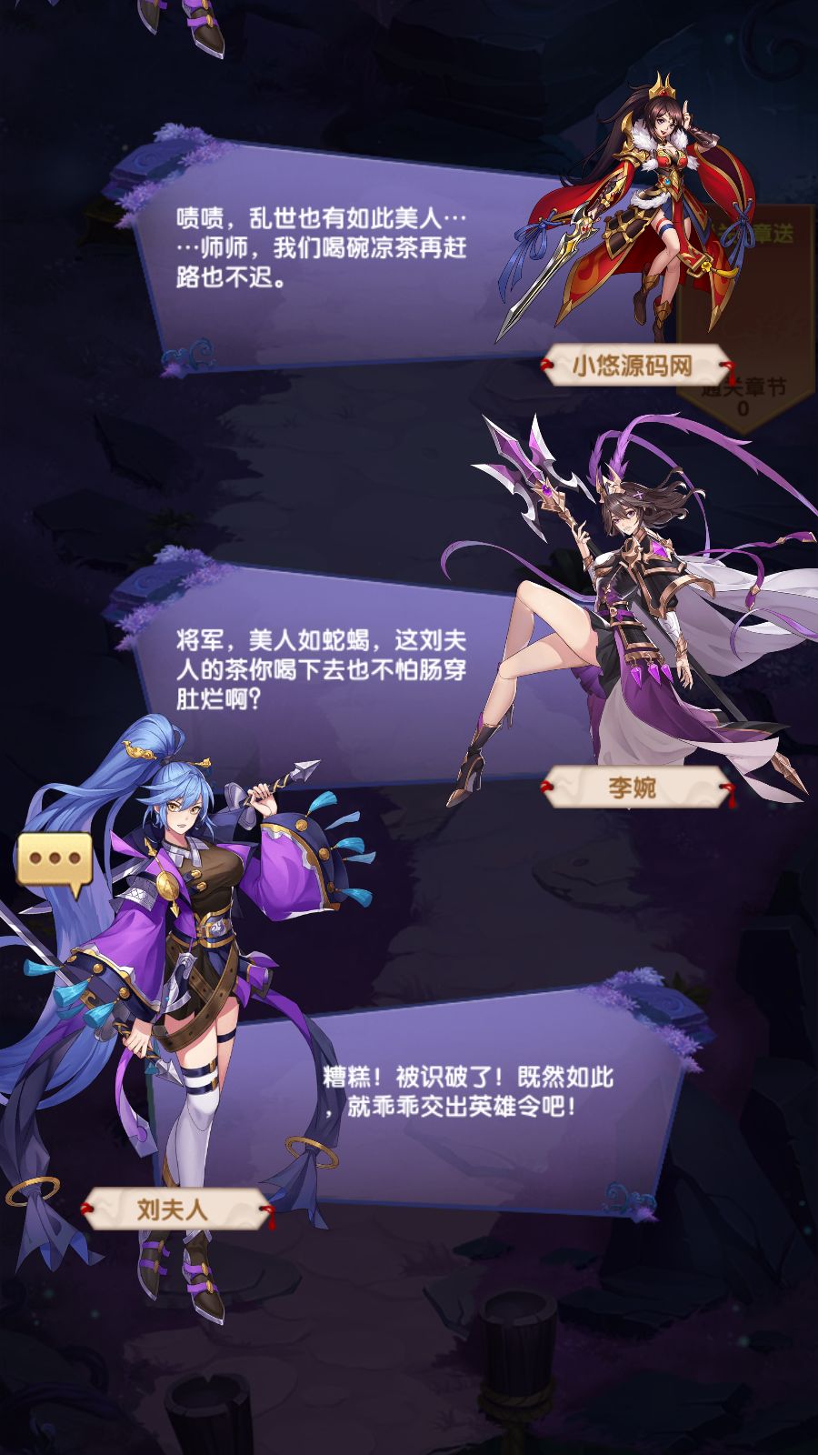 20260315120917753-Compress_Screenshot_20260315-120204