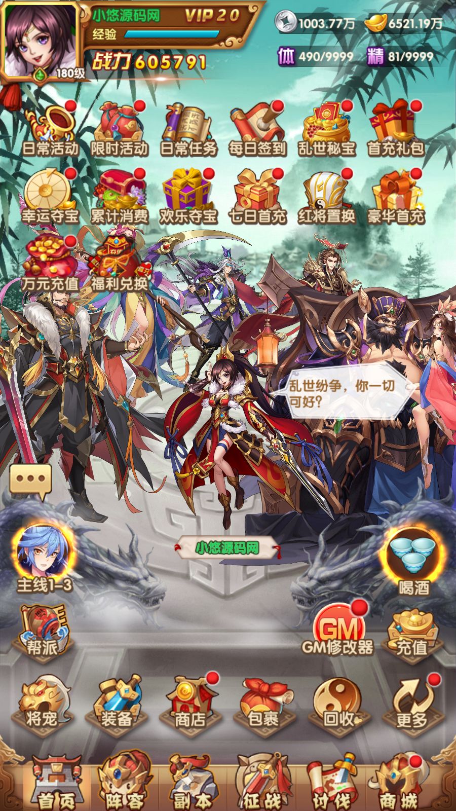 20260315120917798-Compress_Screenshot_20260315-120132