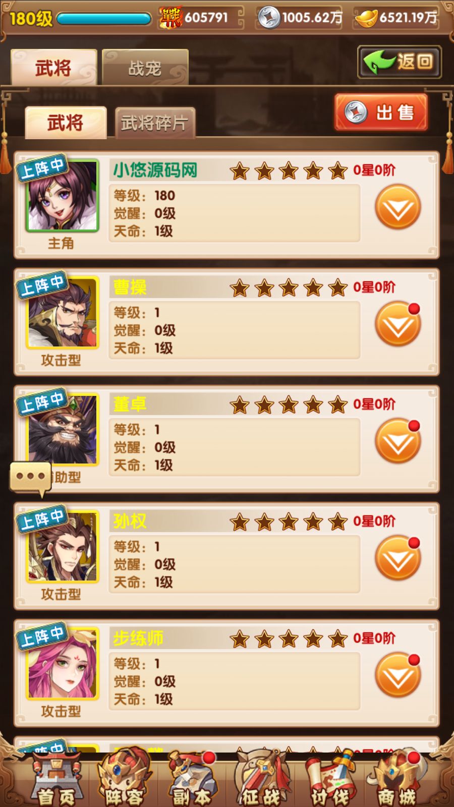 20260315120918220-Compress_Screenshot_20260315-120228