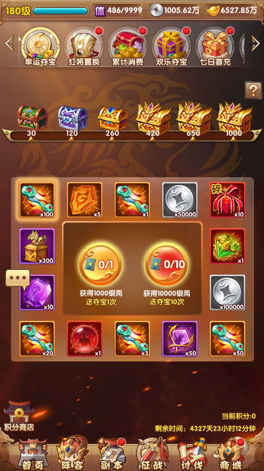 20260315120918430-Compress_Screenshot_20260315-120249