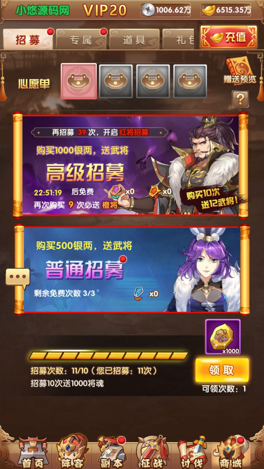 20260315120918488-Compress_Screenshot_20260315-120309