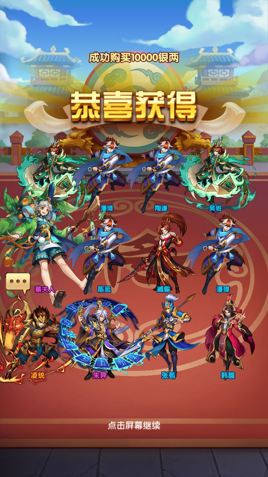 20260315120918571-Compress_Screenshot_20260315-120304