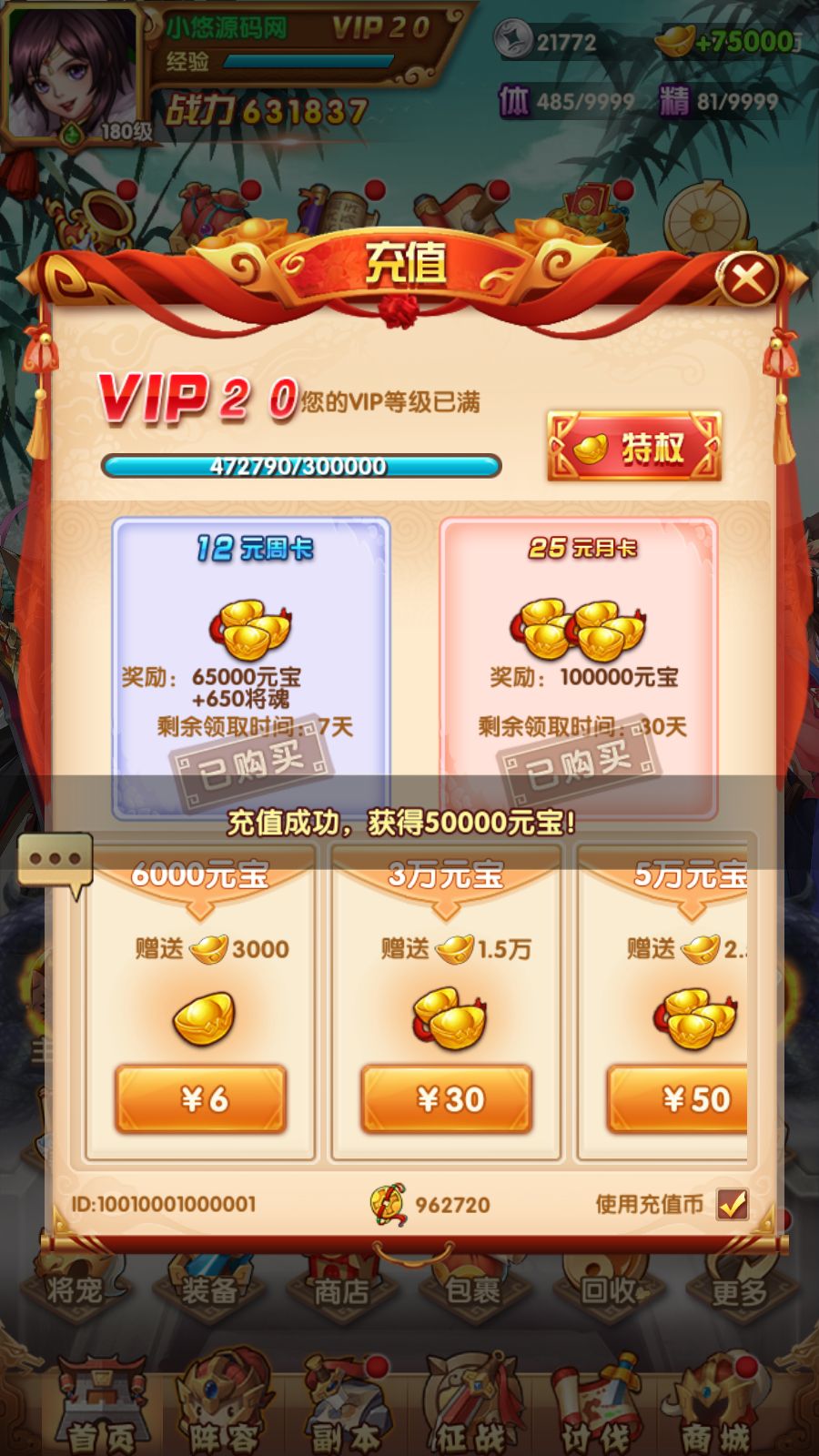 20260315120919656-Compress_Screenshot_20260315-120415