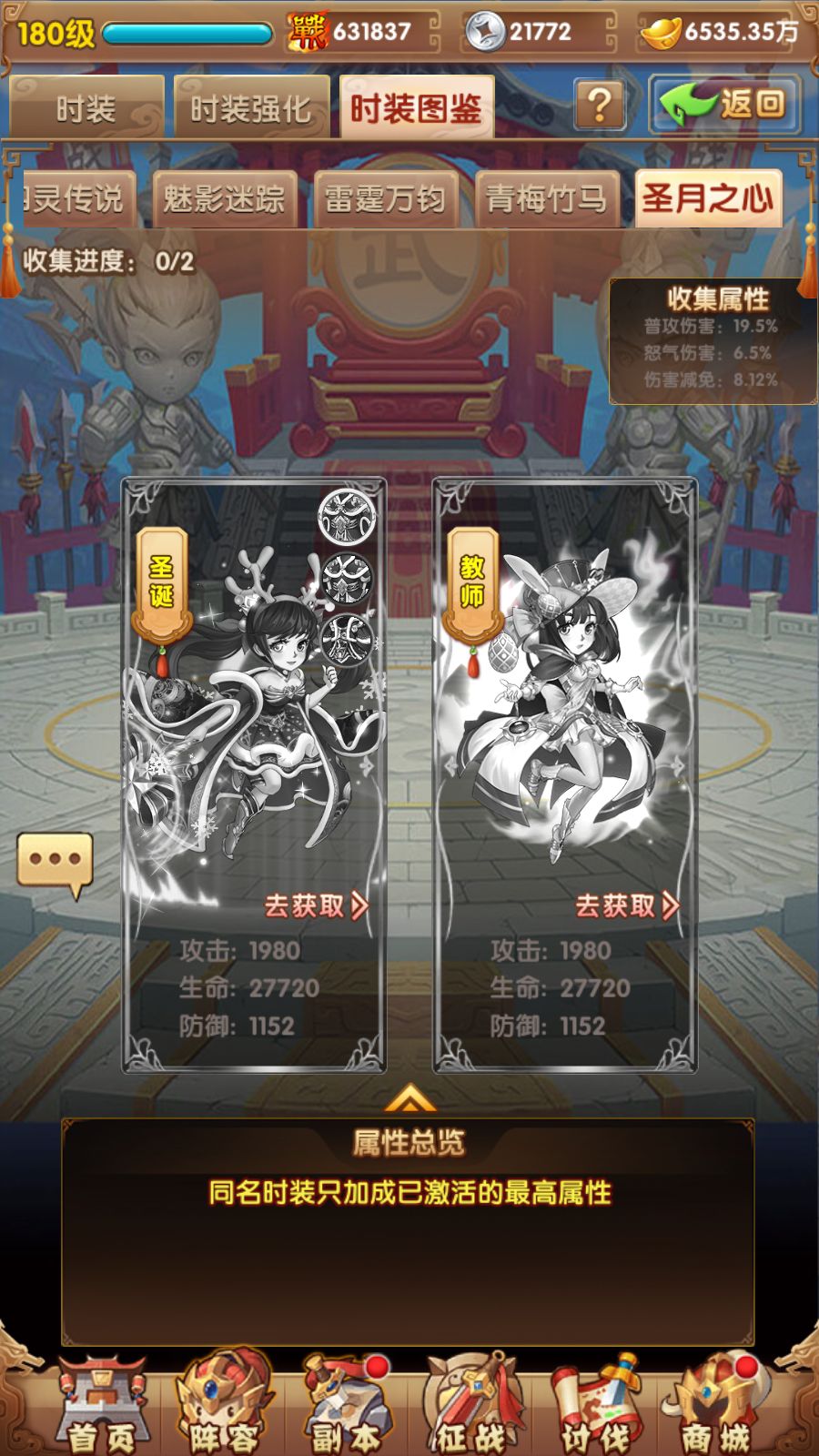 20260315120919834-Compress_Screenshot_20260315-120356