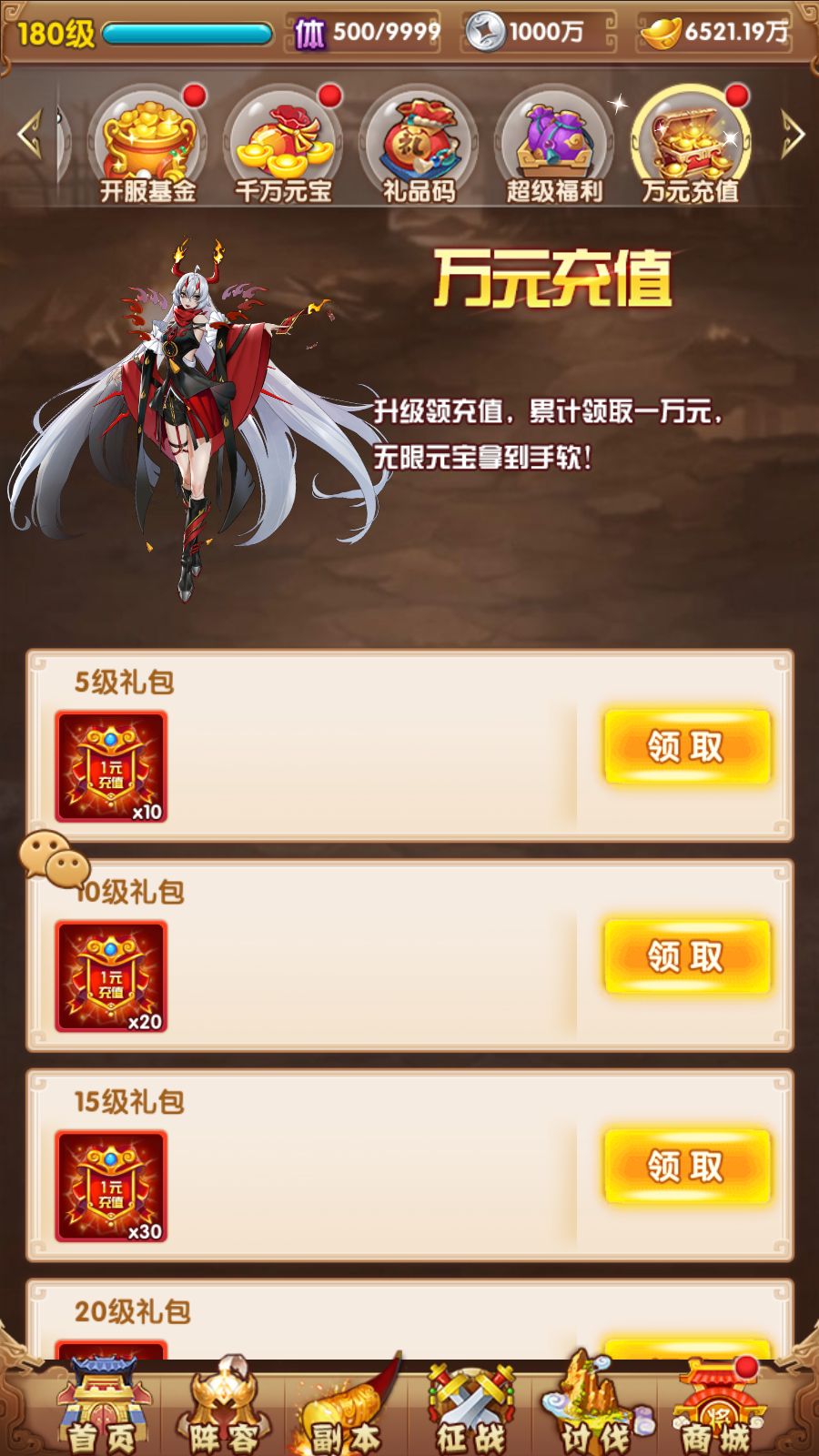 20260315121017601-Compress_Screenshot_20260315-115404